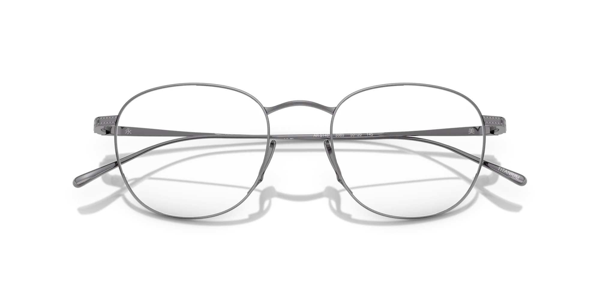 Giorgio Armani AR5148T 3385