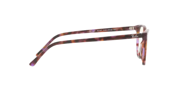 Ray-Ban Elliot RX5397 8175