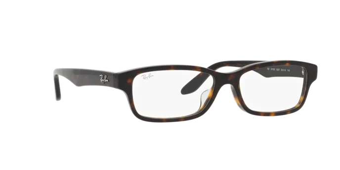 Ray-Ban RX5415D 8287