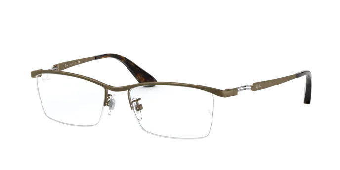 Ray-Ban RX8746D 1020