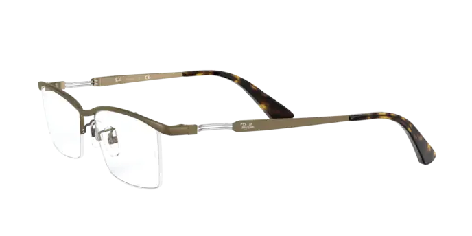 Ray-Ban RX8746D 1020